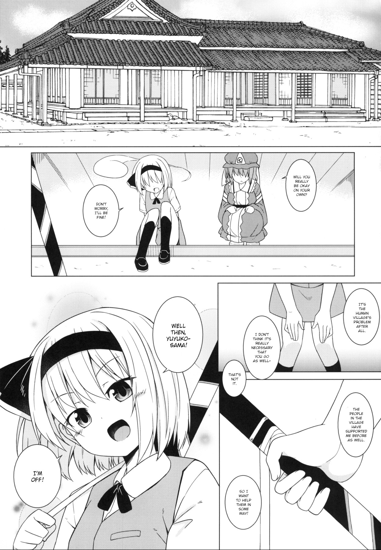 Hentai Manga Comic-Hypnotised Youmu-Read-2